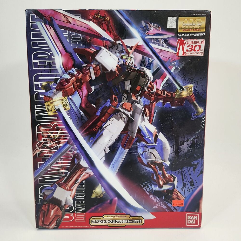 Bandai Gundam Astray Red Frame Kai MG 1:100 Model Kit 30th Anniversary 2010 Lowe